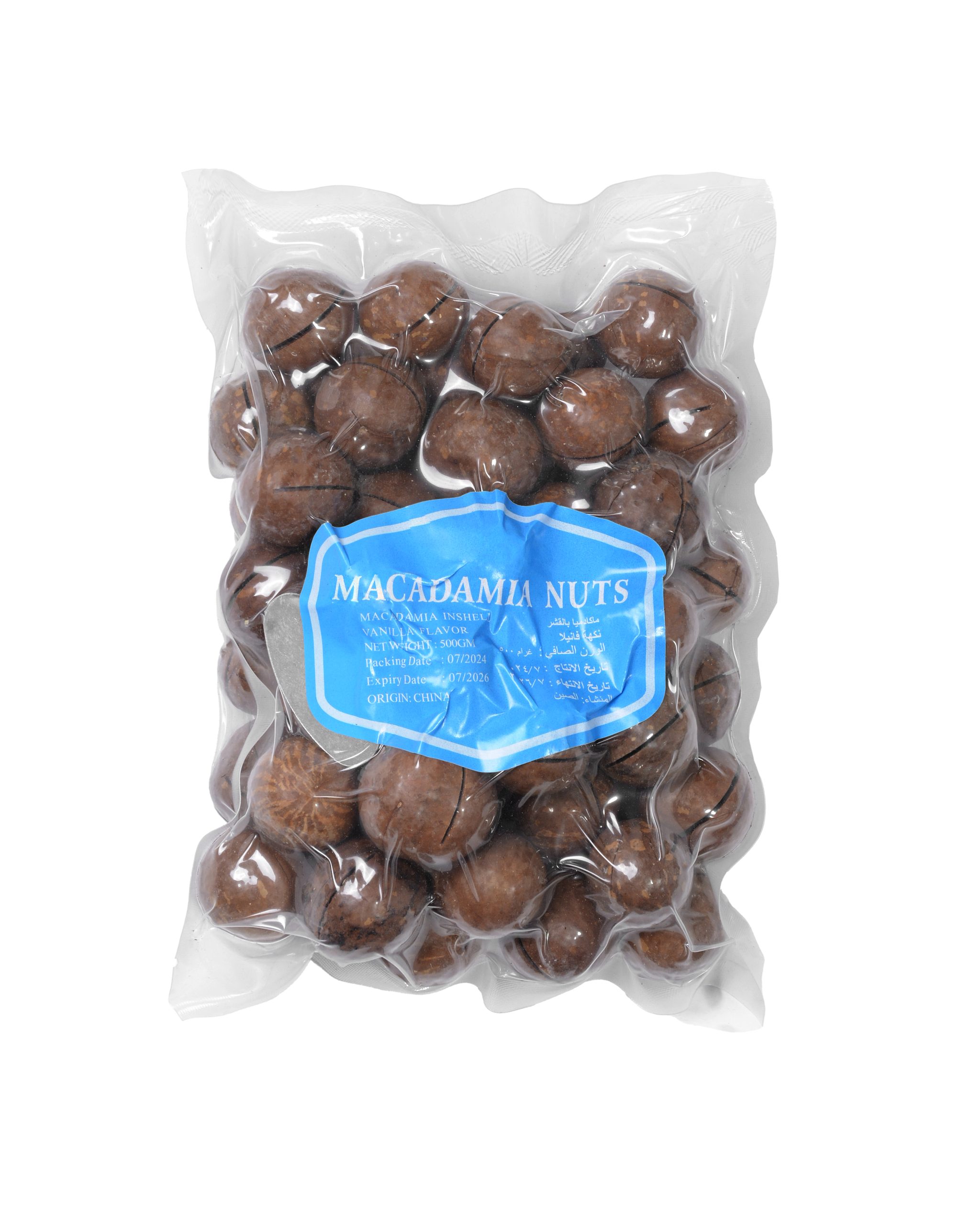 فندق قرمز - Image 2